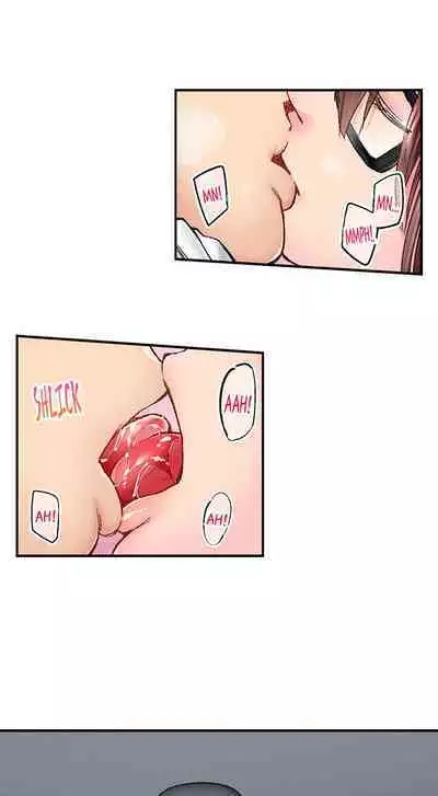 Jimiko wa Igai ni Erokatta | Simple yet Sexy Ch. 1-75