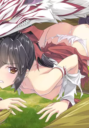 Mikogami-sama - Divine Miko Koyori (decensored)