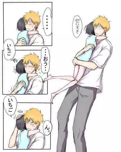 (Ichie)] Fukudai ichigo taikyū rēsu 2 (Bleach)