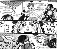 (C73) [ROCK'N'DOLLESS (Himemiko)] Beautifullife (Code Geass)