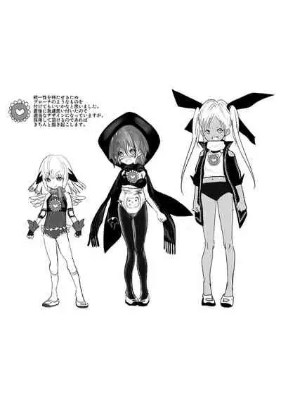 Gakuen Taimashi Riina