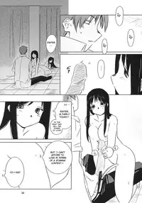 (C64) [Tear Drop (tsuina)] MIDSUMMER NIGHTS MAGIC (ToHeart) [English] [EHCOVE]