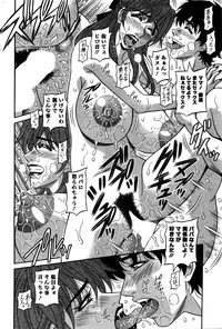 Action Pizazz DX 2016-02