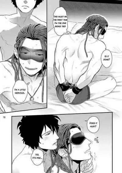 [Ken] Yarichin DJ Virgin Remix [English] {JoDan Scans} [Decensored] [Digital]