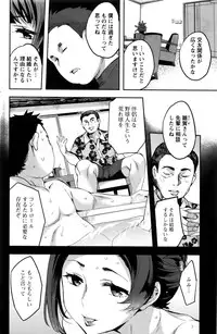 Action Pizazz Special 2016-02