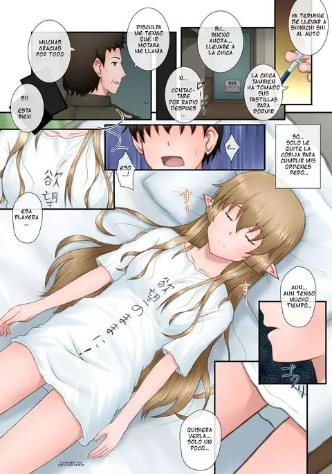 Nemutteiru Toaru Half-elf no Musume ni Itazura!!