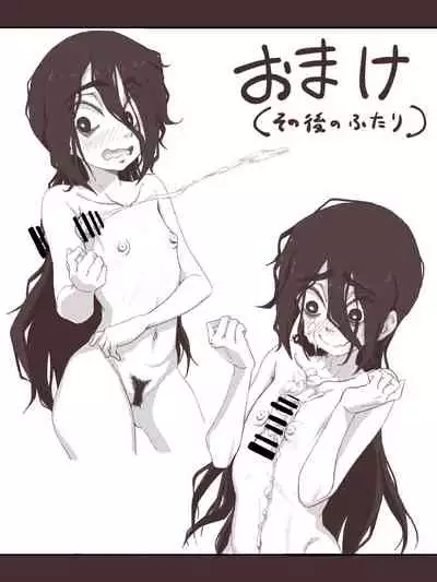 [Camekirin] Senpai, Te ni Dashite Kudasai!