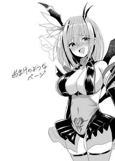 [Ke-kiyasan (Keiki)] Chinpo Daisuki Kusano-Chan (Princess Connect! Re:Dive) [Digital]