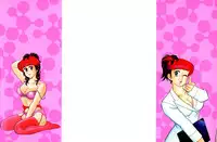 [Tooyama Hikaru] Hi.mi.tsu no Hokenshitsu - The secret nurse's office