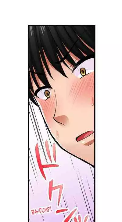 [ Takayama Non] Bullied Boy’s Tongue Revenge (Ch.1-39) [English]