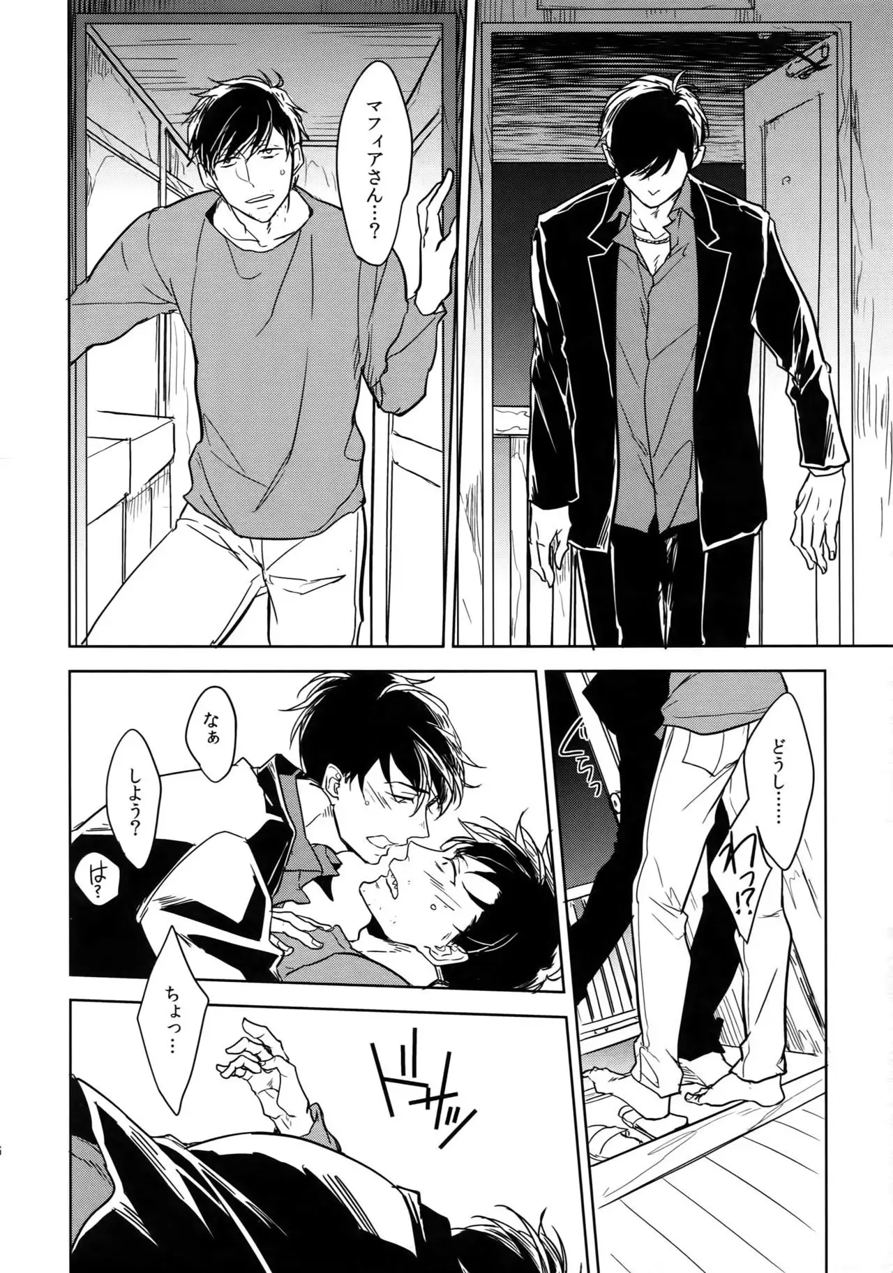 Dog life is Beautiful!!