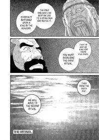 Nichirin no Ou | The King of the Sun