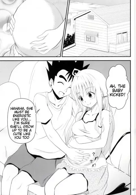 Ore no Lala ga Netoraremashita