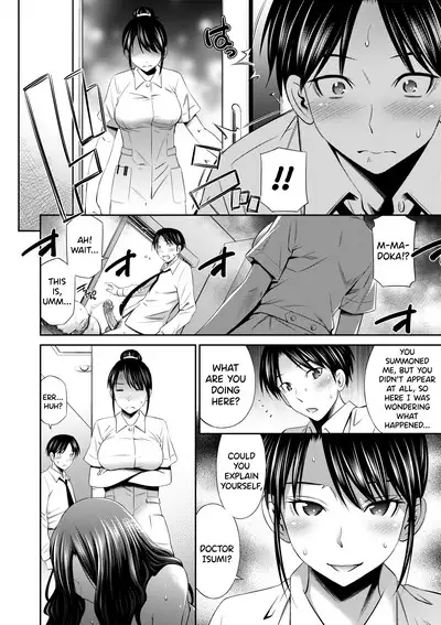 Hataraku Kangoshi no Sei Jijou Ch. 1-2