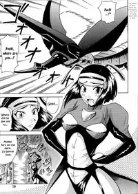 (C64) [Majimeya (isao)] GS ga Daisuki (Ghost Sweeper Mikami) [English] [EHCOVE]