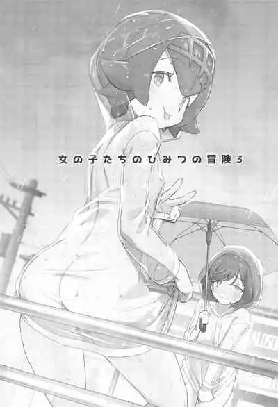 Onnanoko-tachi no Himitsu no Bouken 3