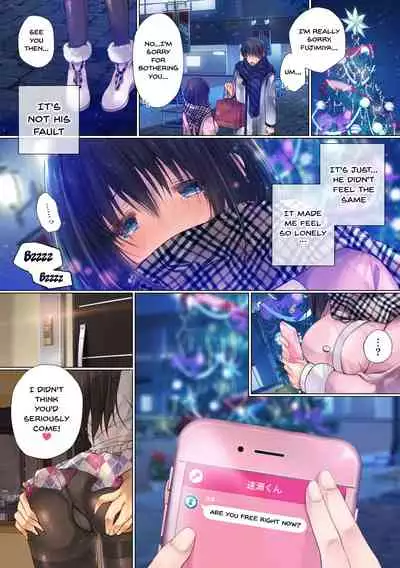 [milkholic] Netorare Sotsugyou Ryokou | NTR Graduation Trip [English] {Doujins.com}