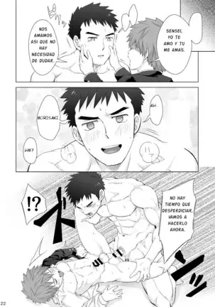 Ebitendon, Torakichi, Hipnosis App (spanish).