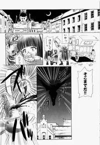 [Hayashi Mario] Mario Channel