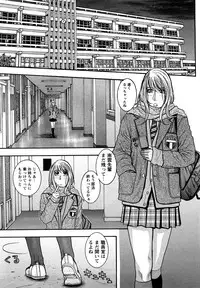 [Kotobuki Kazuki] Zutto Oneechan no Turn!!