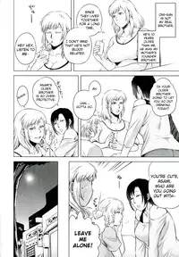 [Jyoka] Akui no Hako Ch. 1-2, 8 [English] {kuniumi+Wyndia}