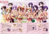 [Windmill] Happiness! Visual Fanbook (Happiness!)