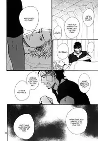 Borderless 1-3