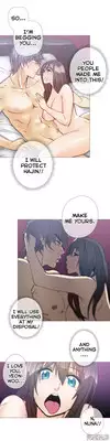 [ButcherBoy] Household Affairs Ch.1-37 (English) (YoManga) (Ongoing)