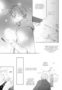 Harry Potter dj - Replay Refrain