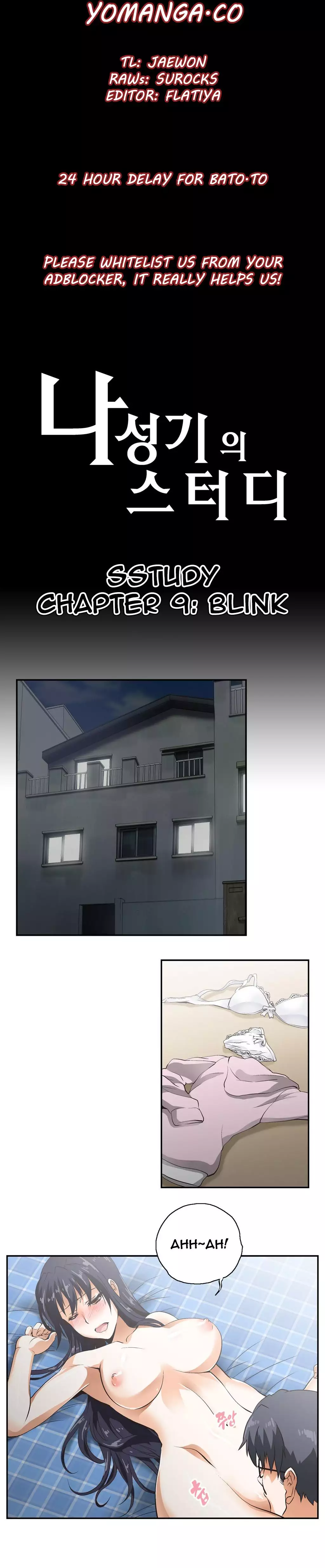 SStudy Ch.0-23