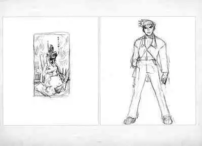 ALICESOFT ORION SCRIBBLES with CROQUIS ULTIMATE EDITION VOL.4 織音計画特別版 ラフ画集