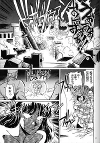 (C57) [Okinawa Taieki Gunjinkai (Yasunaga Kouichirou)] Onna Darake no Okinawa Summit (Various)