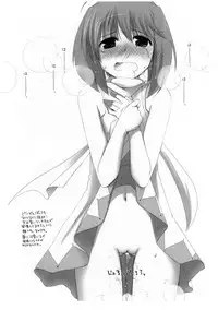 (C74) [Ponkotsu Works] Ponkotsu Graffiti 03 (Various)