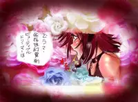 Forced Crossdress Academy - School Hero Modified into a Slut