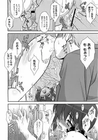 Comic Megastore H 2009-05