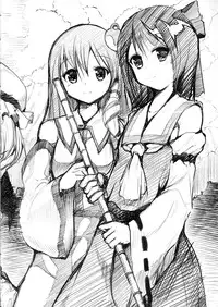 (C83) [RosemaryGarden (AwA)] Touhou no Hon 3 (Touhou Project) [English] [ATF]