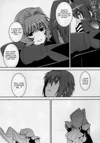 (C80) [Taihi Mixer (Azusa Maxima)] Mad Dog (Muv-Luv) [English] [Chen Gong]