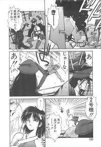 [Kunugi Shunichi] HELL★POP