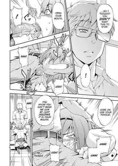 [Inu] GIRL's SHOCK!! [English] [Project-H] [Uncensored] [Digital]