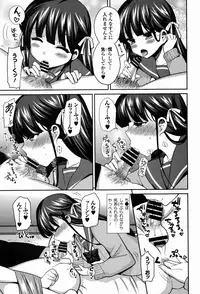 COMIC Europa 2015-01