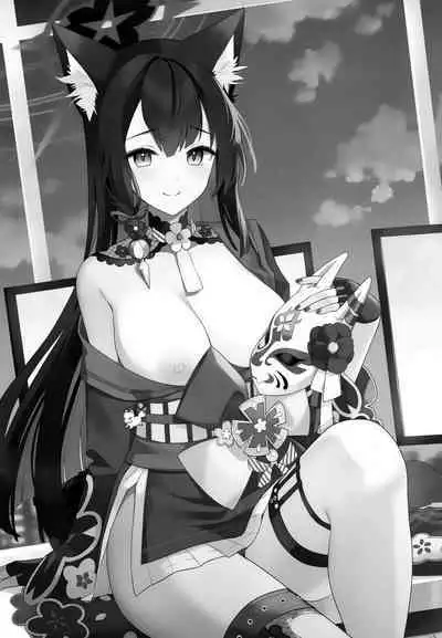 Junjou Renjou Hatsujou Kitsune | Pure♥Lovestruck♥Fox in Heat