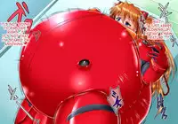 [Puchiota Rakugaki (Genzaburoh)] D (Neon Genesis Evangelion) [English] [desudesu]