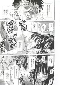 [MARUTA] Kashiwazaki Miki wa Ironna Basho de Zenra Sanpo Shite Mita.