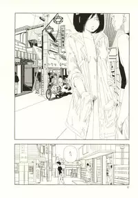 [Yamamoto Naoki] Ouchi ni Tsuku Made ga Ensoku Desu