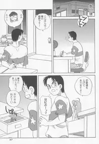 [Araki Akira] Kimagure Love Heart 2