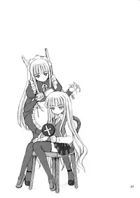 (C68) [Nikopondo (Aoyama Reo)] Lic Lac (Mahou Sensei Negima!) [Chinese] [好野尻漢化]