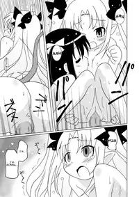 [Circle Heron (Shiramayumi)] Magejun 30 (Lotte no Omocha!) [English] [Yoroshii] [Digital]