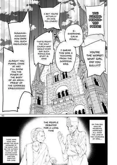 Kono Subarashii Megami-tachi to 3P o!