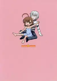 Misaka wa Misaka wa Misaka Hon.