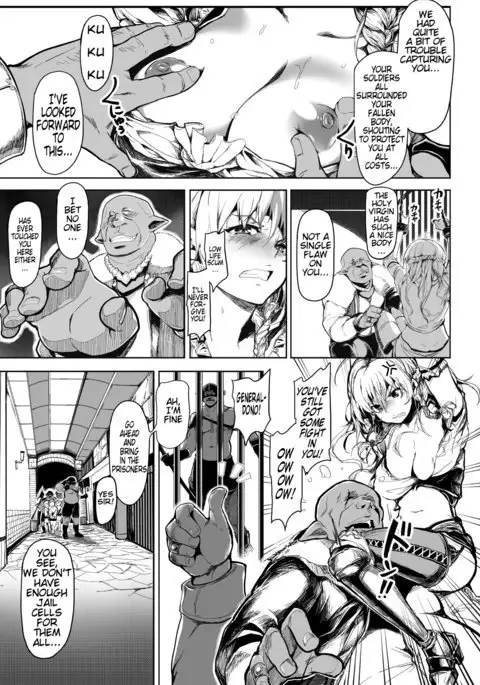 Seijyou No Kyuusai | The Holy Virgin's Salvation